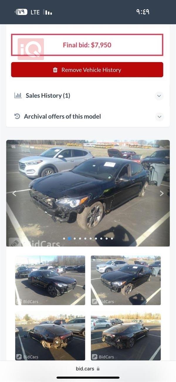 car image